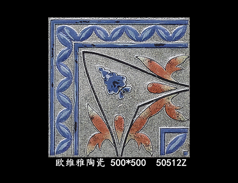 50512Z