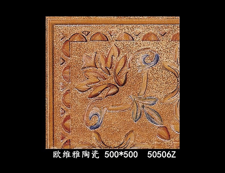 50506Z