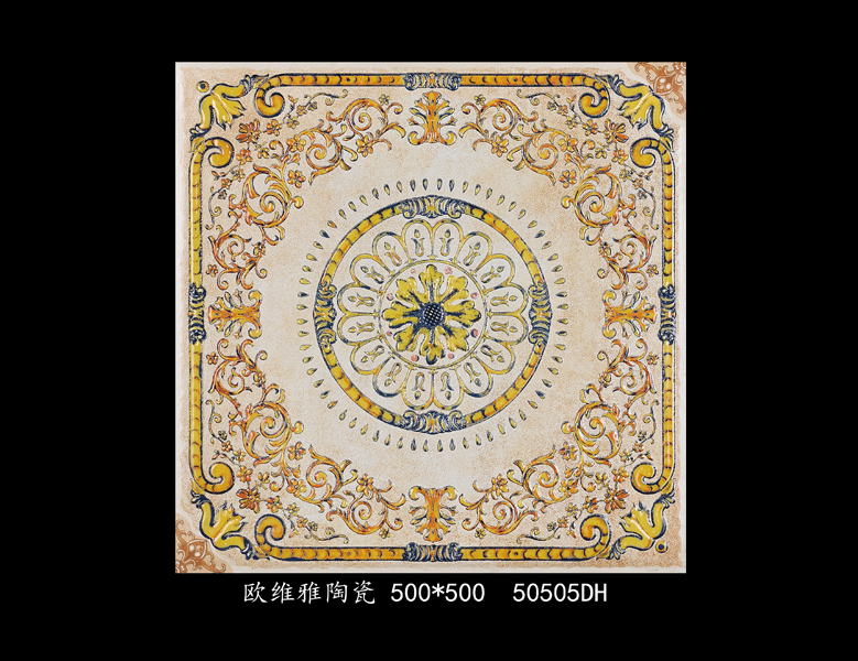 50505DH