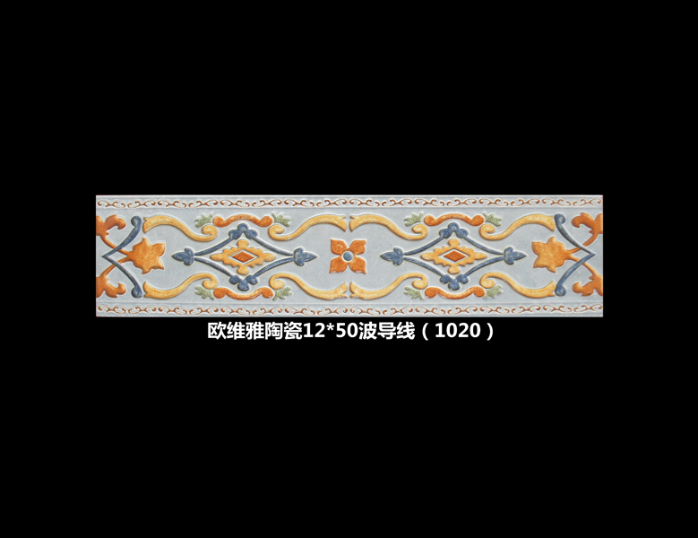 1020
