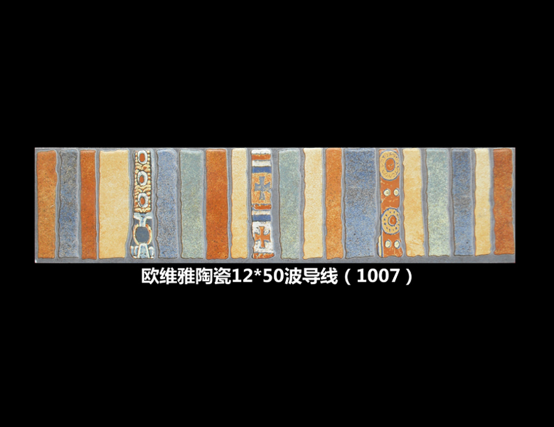 1007