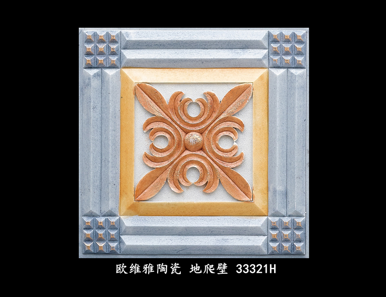 33321H