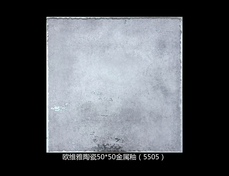 5505