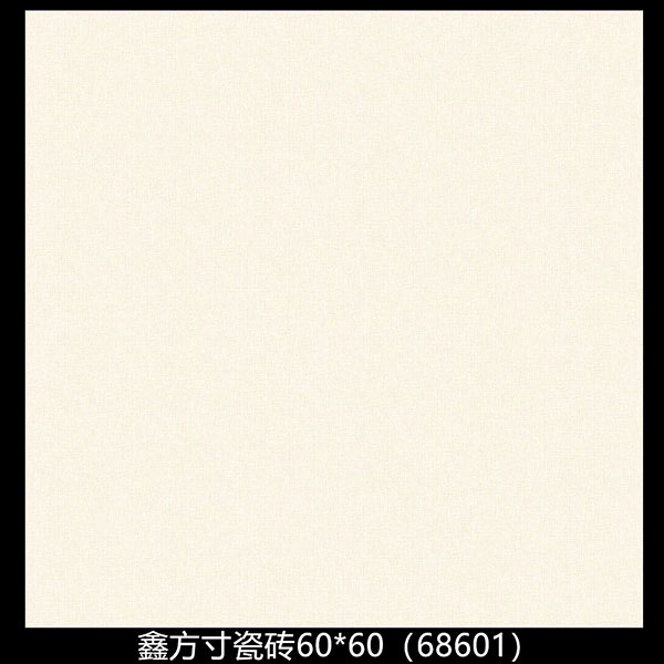 68601