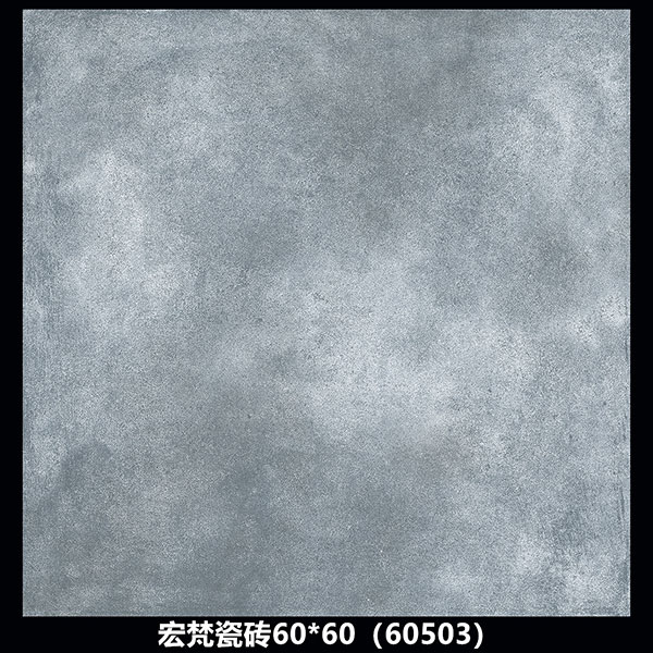 60503