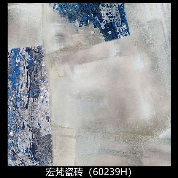 60239H-1
