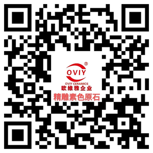 精雕素色原石720°效果图