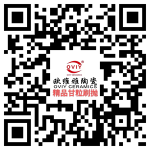 精品甘粒刷抛720°效果图